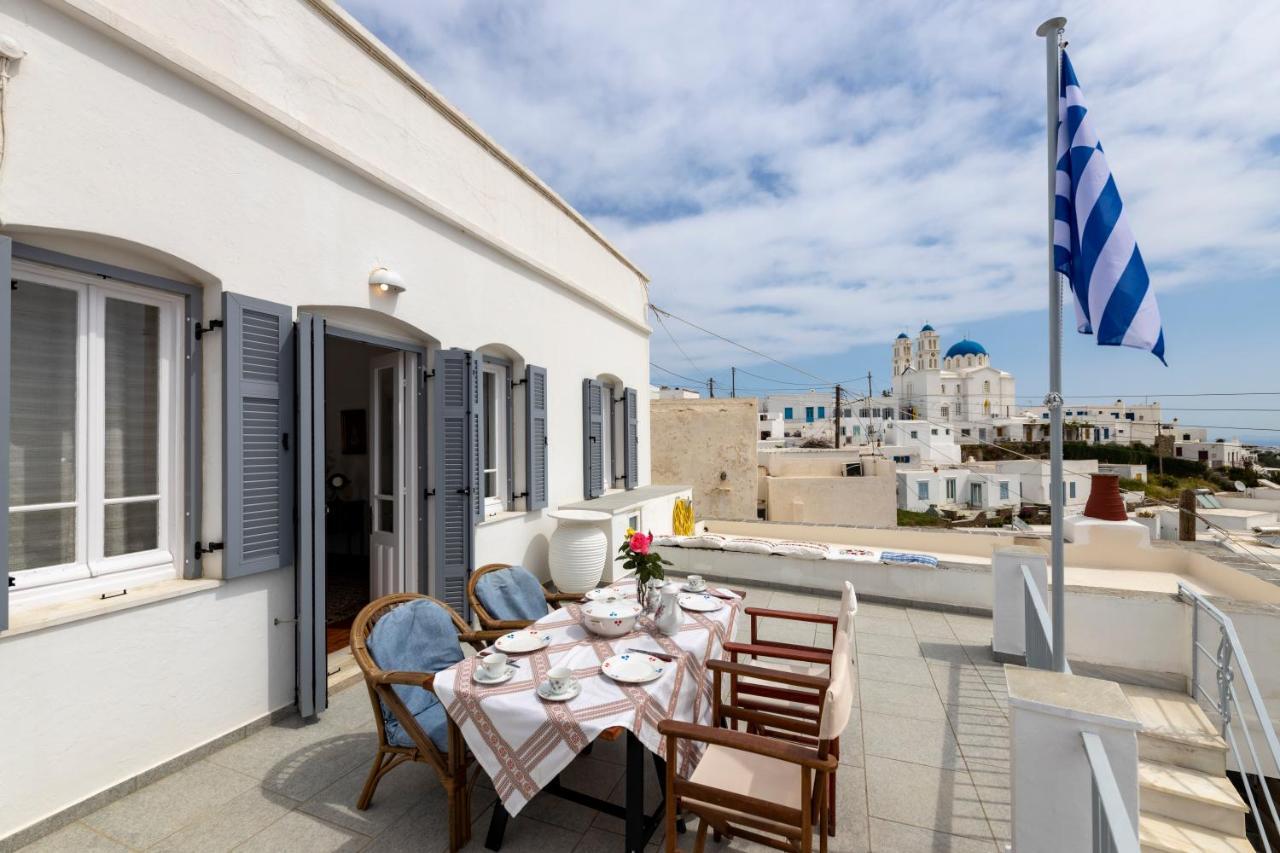 Apartamento Eutuxia House Petali Apollonía Exterior foto